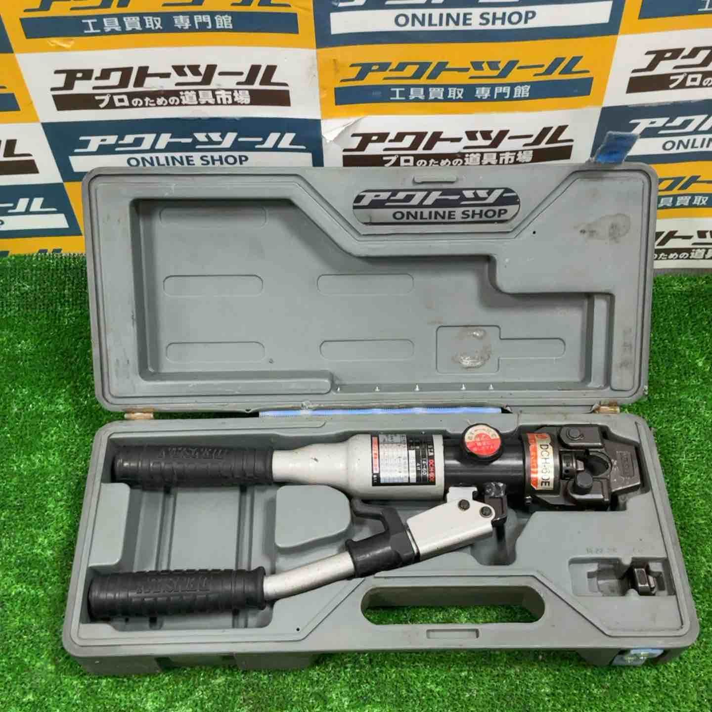 DENSAN 圧着工具 油圧 DCH 60 E