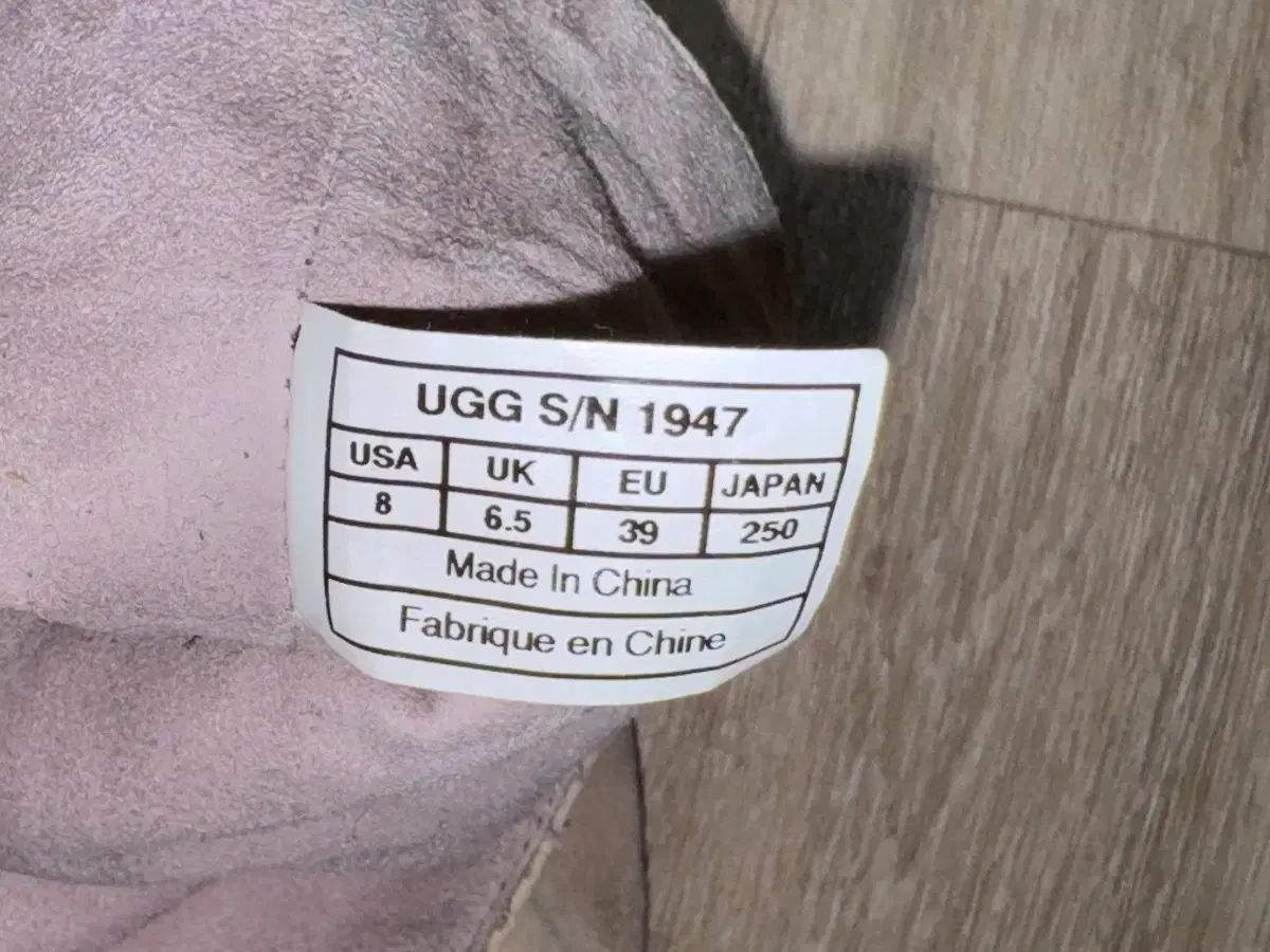  UGG Abilene アグ スラウチ ヴィンテージ ブーツ US 8 その他 ブーツ