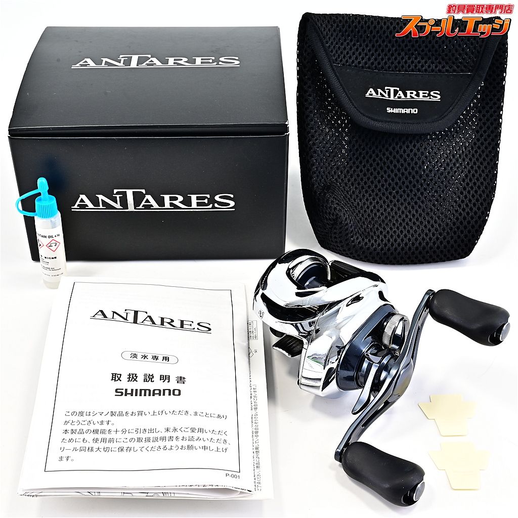 シマノ 19アンタレス HG SHIMANO ANTARES m 43361