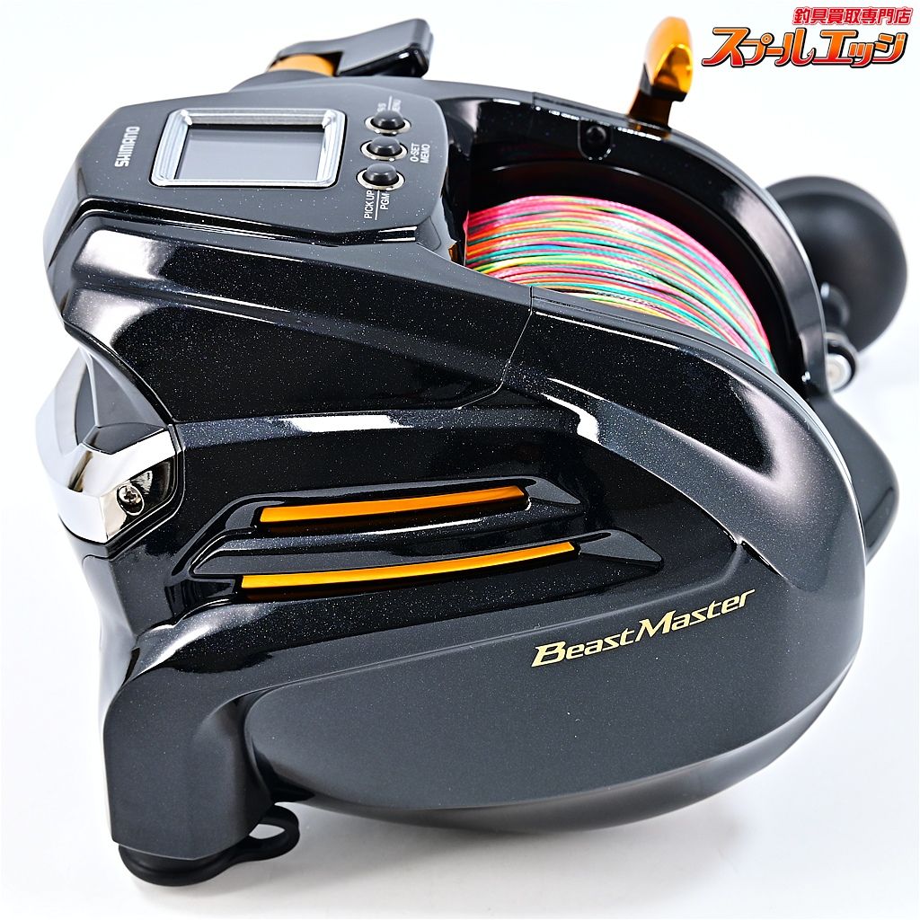 【シマノ】 22ビーストマスター 9000 使用距離1.4km 使用7時間 SHIMANO