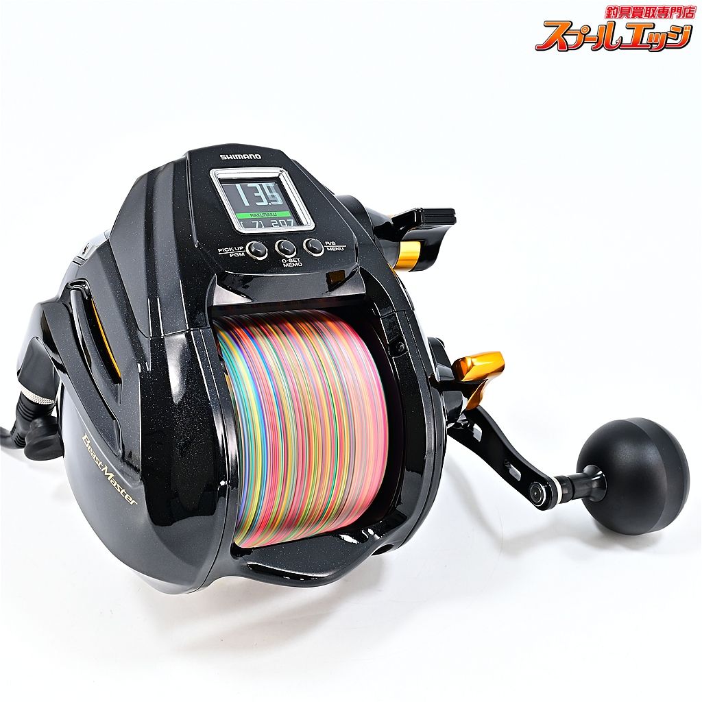 【シマノ】 22ビーストマスター 9000 使用距離1.4km 使用7時間 SHIMANO