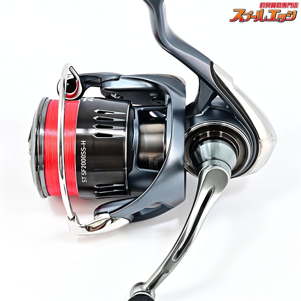 【ダイワ】 23エアリティ ST SF 2000SS-H DAIWA AIRITYm43363 - メルカリ