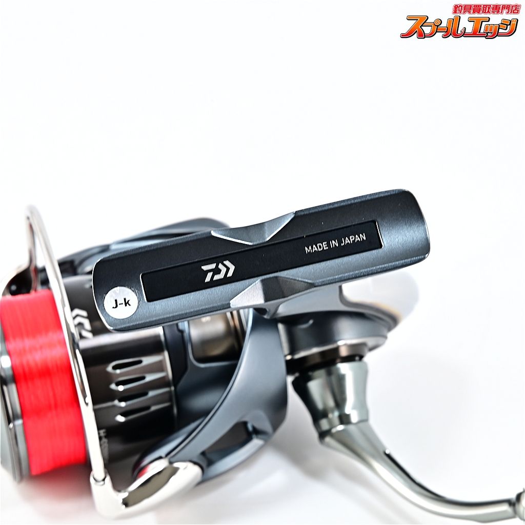 ダイワ 23エアリティ