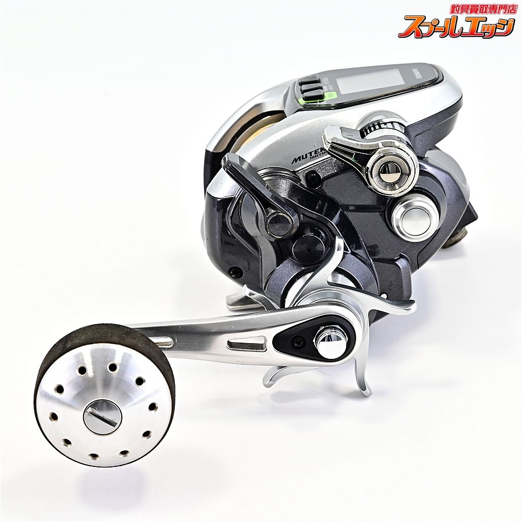 15フォースマスター 3000