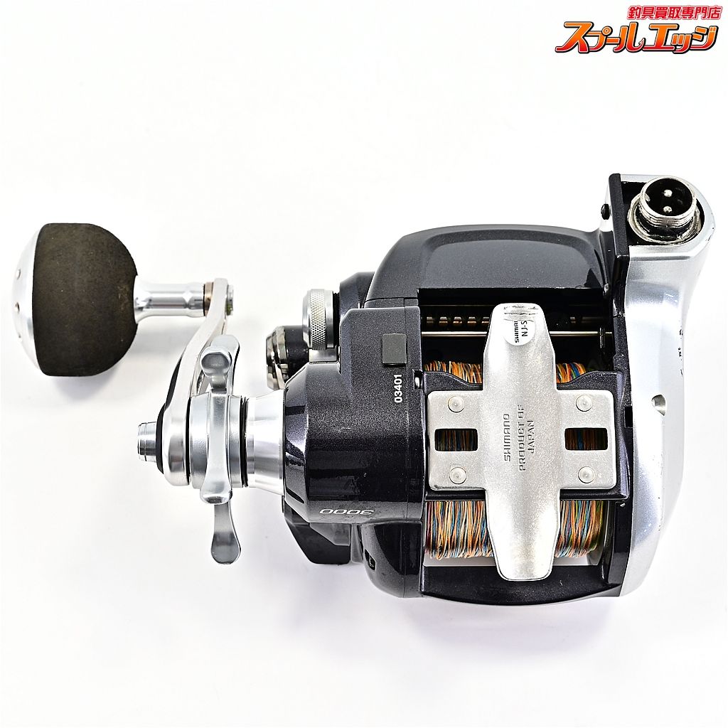  シマノ 15フォースマスター 3000 使用距離24 7 km 使用114 5時間 SHIMANO ForceMaster m 43368 電動リール リール