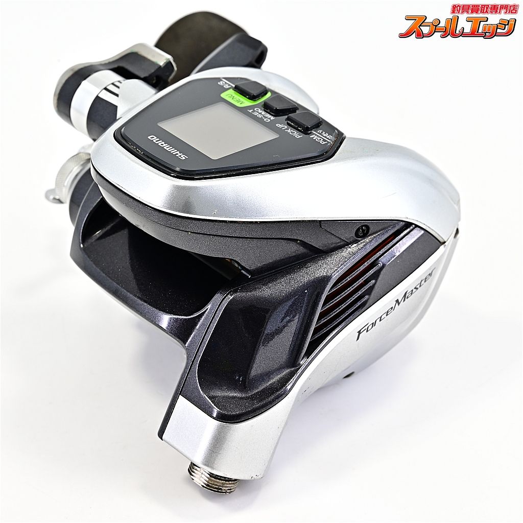 15フォースマスター 3000