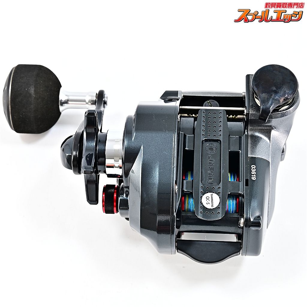 【シマノ】 16プレイズ 400 SHIMANO PLAYSm43370 - メルカリ