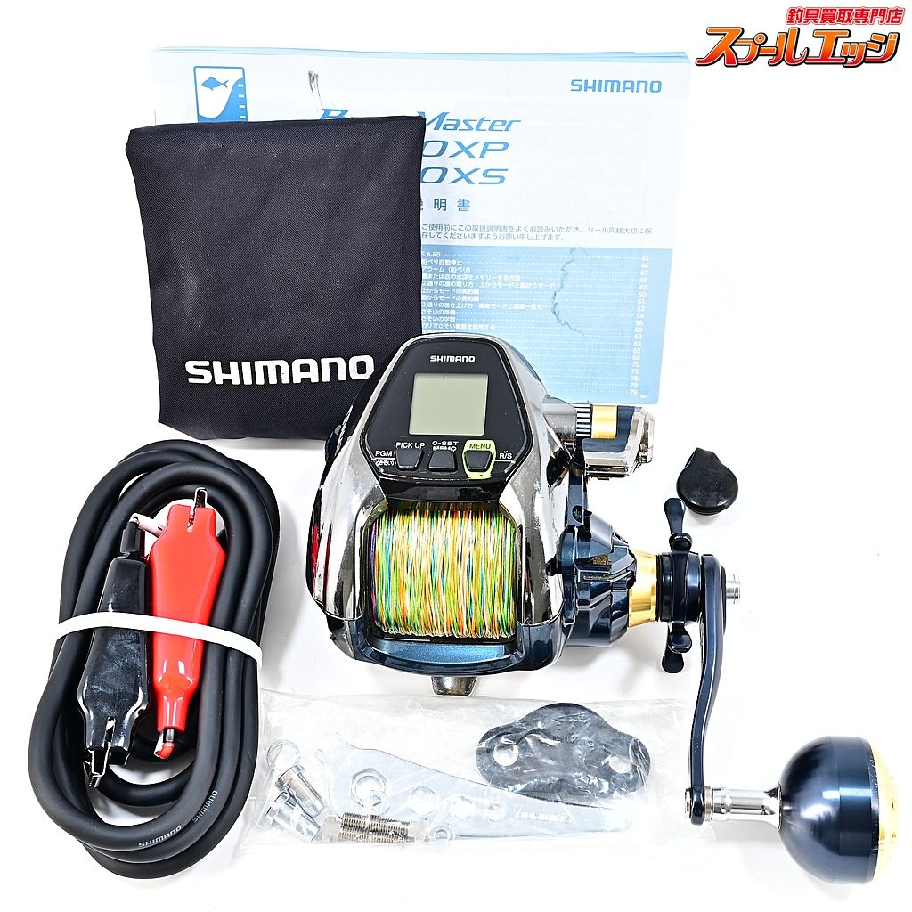 【シマノ】 16ビーストマスター 3000XP 使用距離11.5km 使用55.5時間