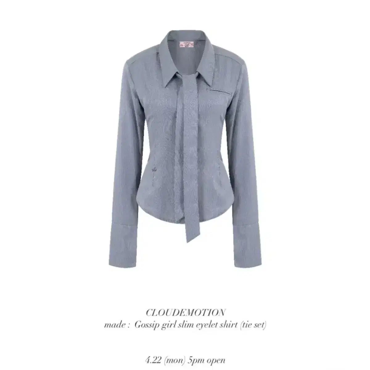 クラウド イモション ガール 셔츠 ストーングレー