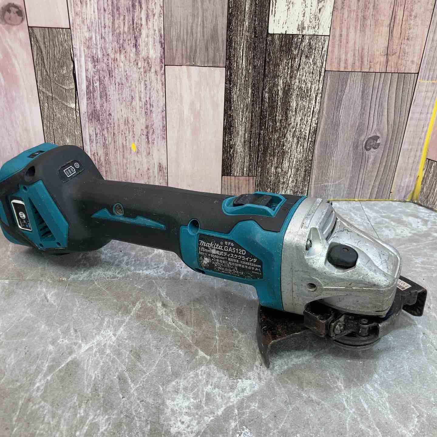 品 マキタ makita 125 mm 18 V コードレスディスクグラインダ GA 512 DZ ハンドル フィルターなし
