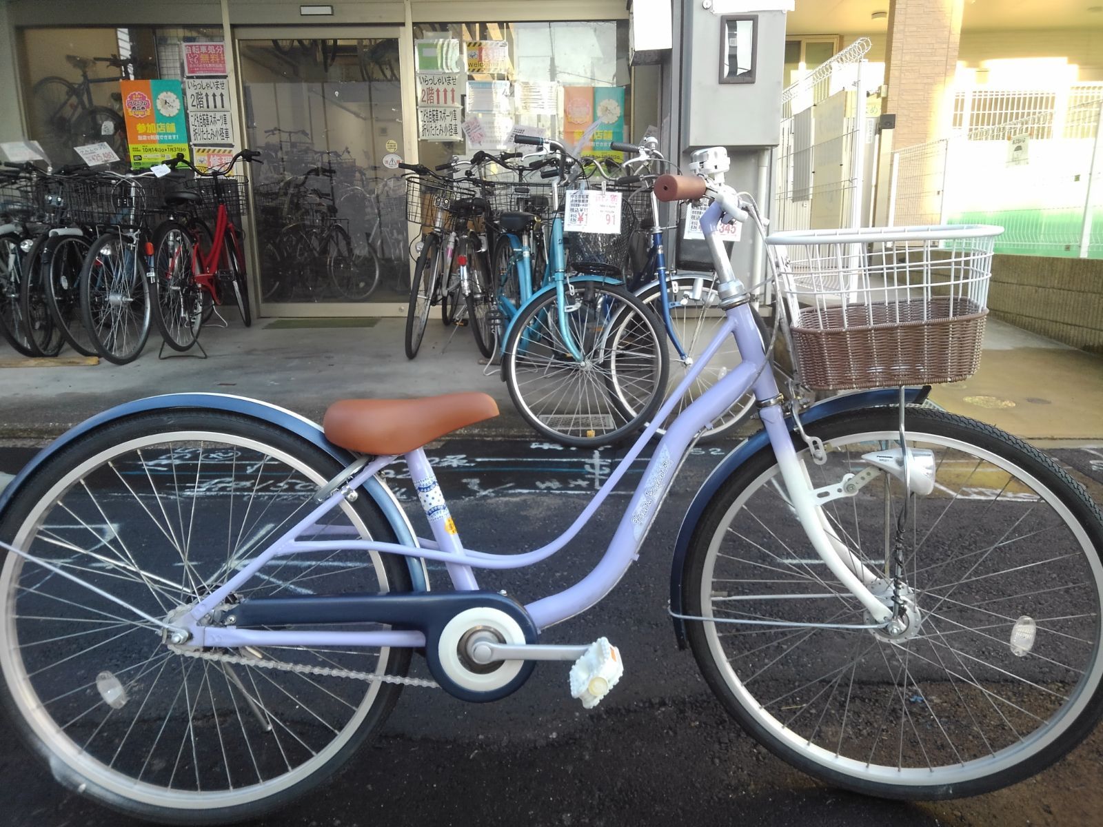 引き取り限定！(名古屋市昭和区) - メルカリ