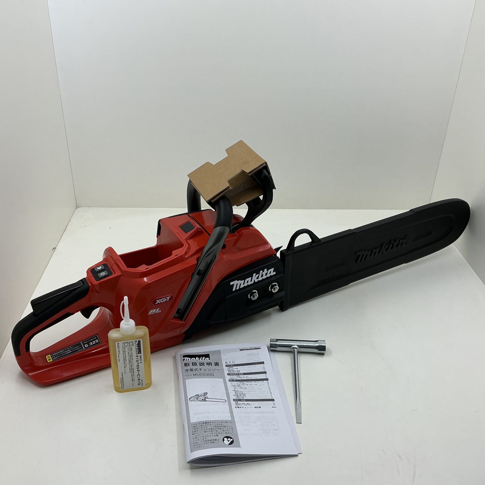 マキタ 充電式チェンソー 40 Vmax 赤 cm 95 TXL-67 E 本体のみ インボイス対応領収書発行OK 平日のみ発送 値引交渉NG