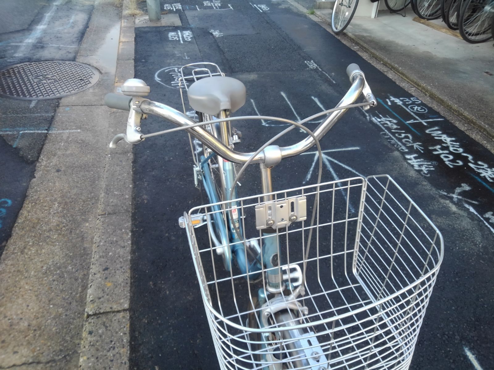 引き取り限定！(名古屋市昭和区) - メルカリ