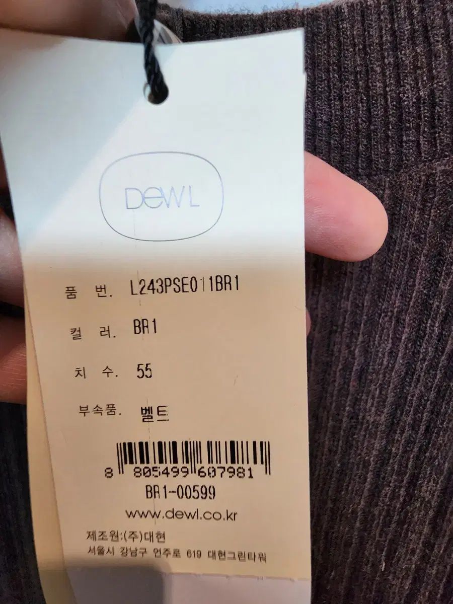 バイ タイダイ染め