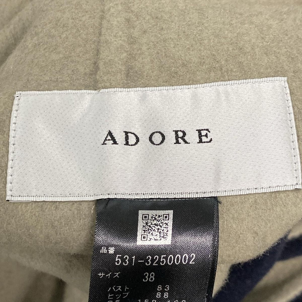 ADORE