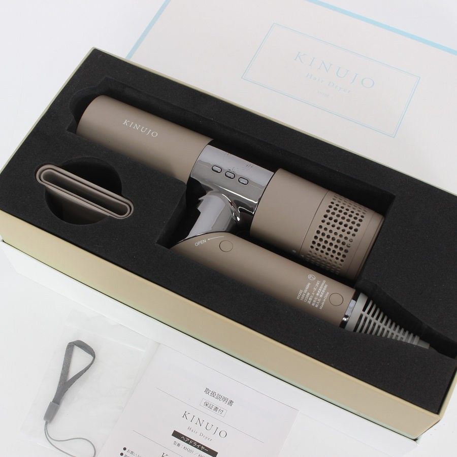 KINUJO Hair Dryer KH202モカ ヘアドライヤー 絹女 保証有 KINUJO キヌージョヘアドライヤー モカ