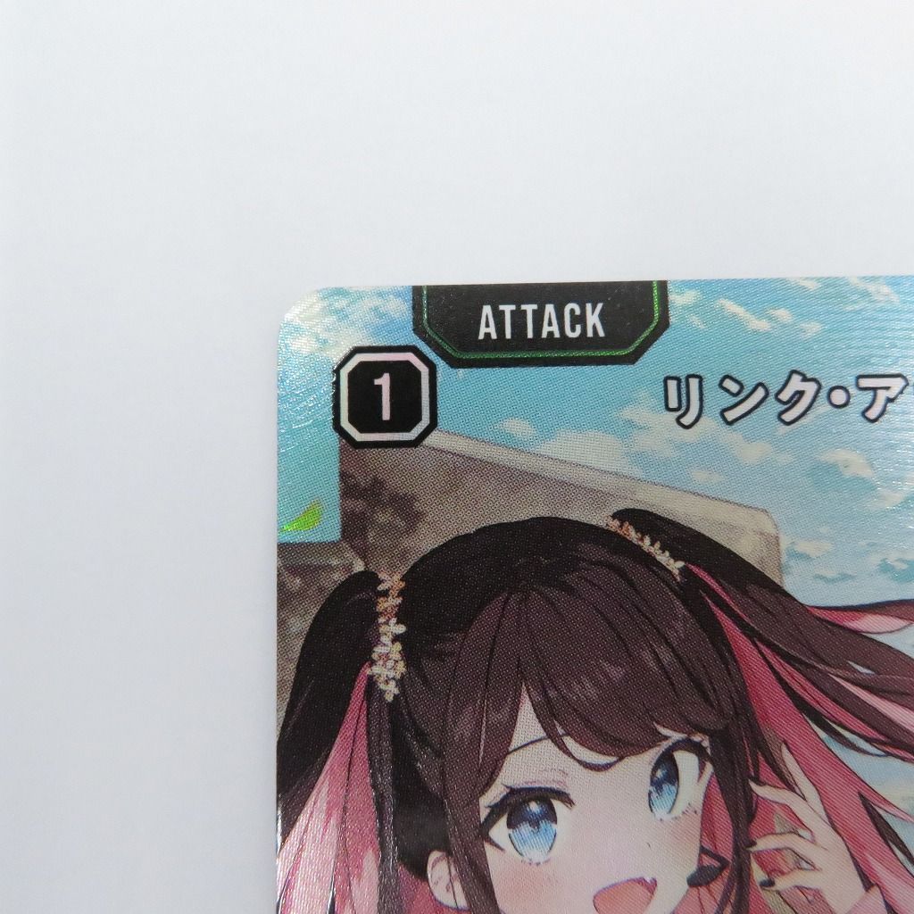 xrossstars リンク・アサルト SRP BP01-136 Xross stars リンク・アサルト SRP Amazon.co.jp: クロススターズ BP01