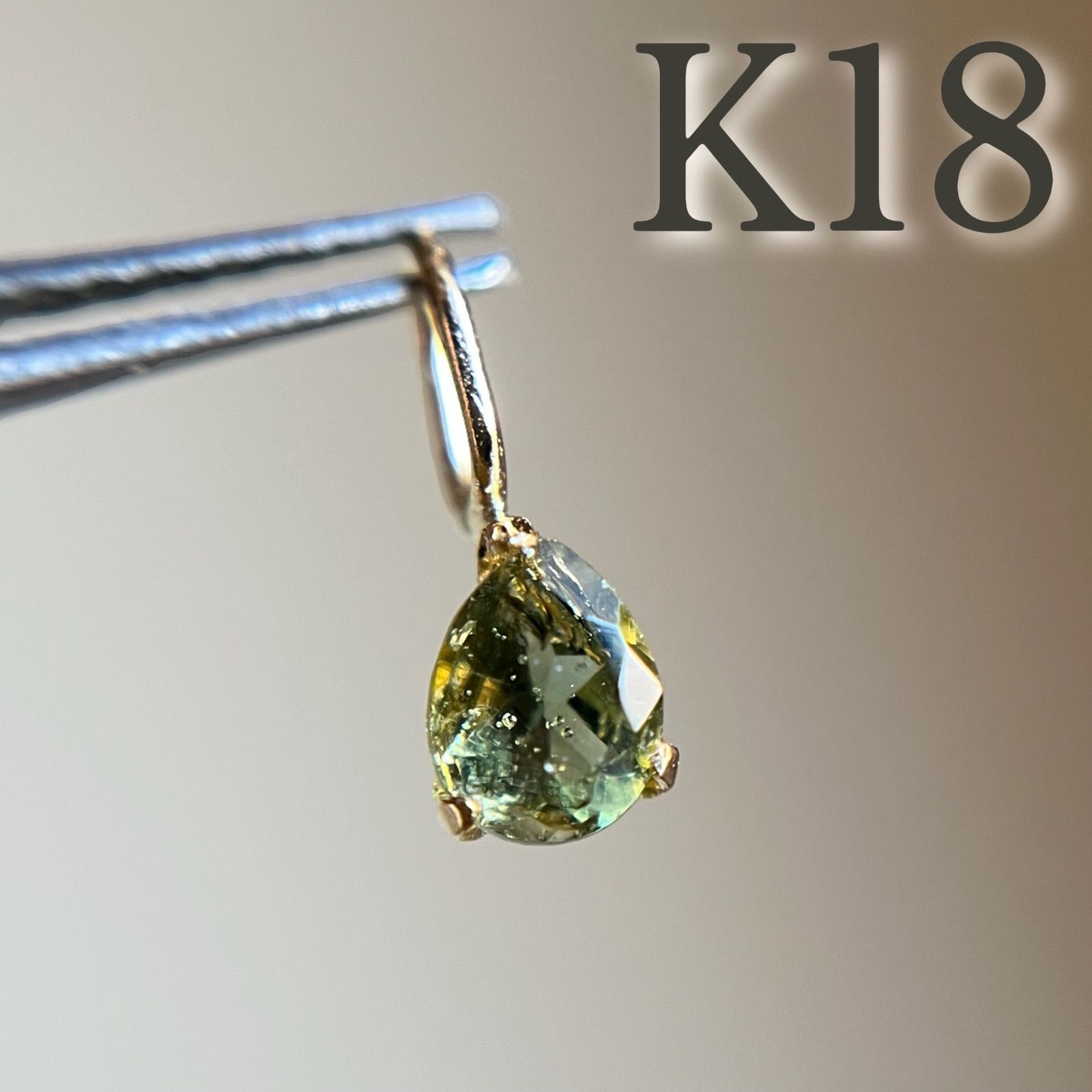 K18 天然石モルダバイト pear ペンダントトップ チャーム レア 希少 18