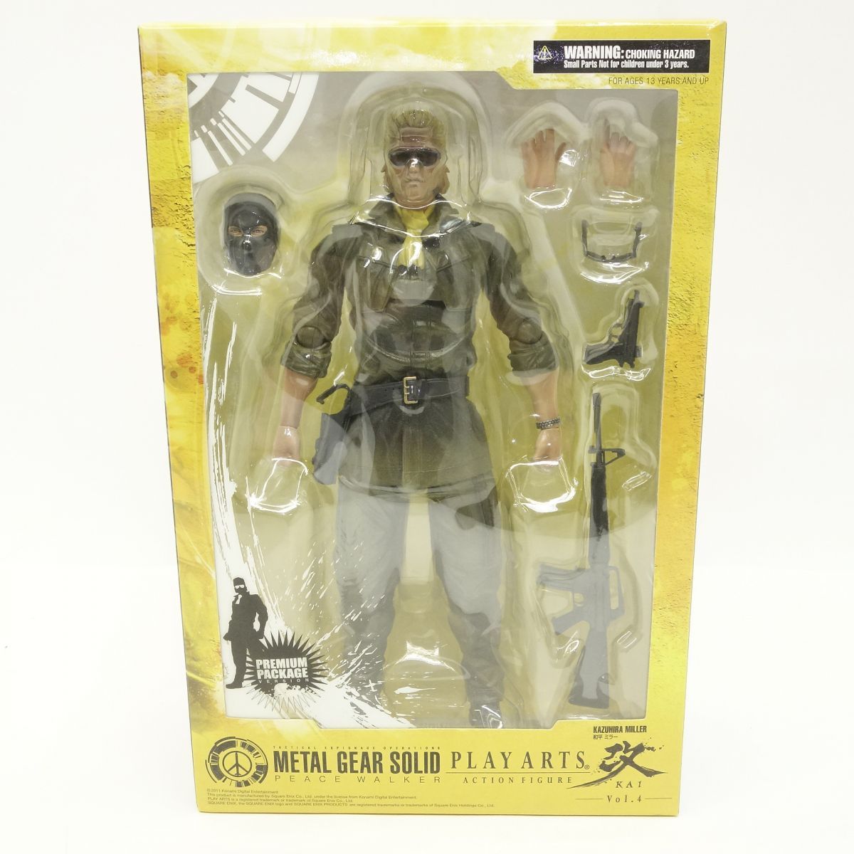 未開封】スクウェア・エニックス プレイアーツ改 Vol.4 和平 ミラー