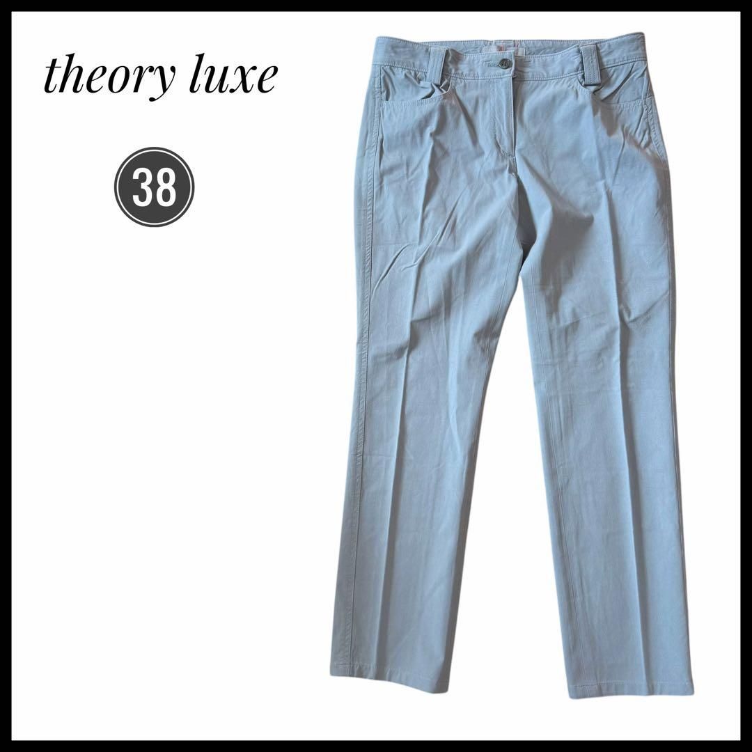 theory luxe セオリーリュクス ボトムス スラックス サイズ38