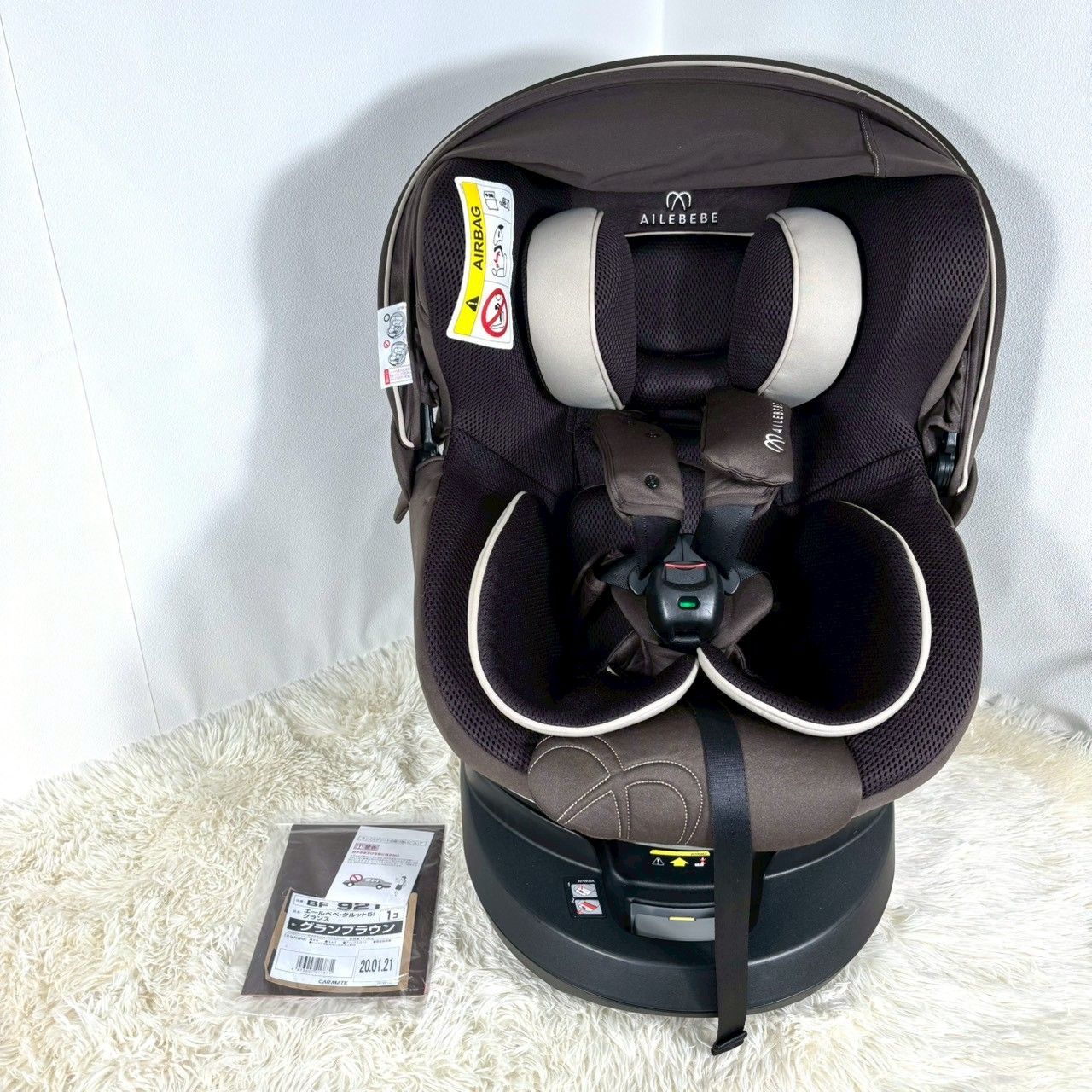 AILEBEBE エールべべ クルット5i グランス ISOFIX ブラウン BF921 AILEBEBE エールべべ クルット5i グランス ISOFIX ブラウン BF921