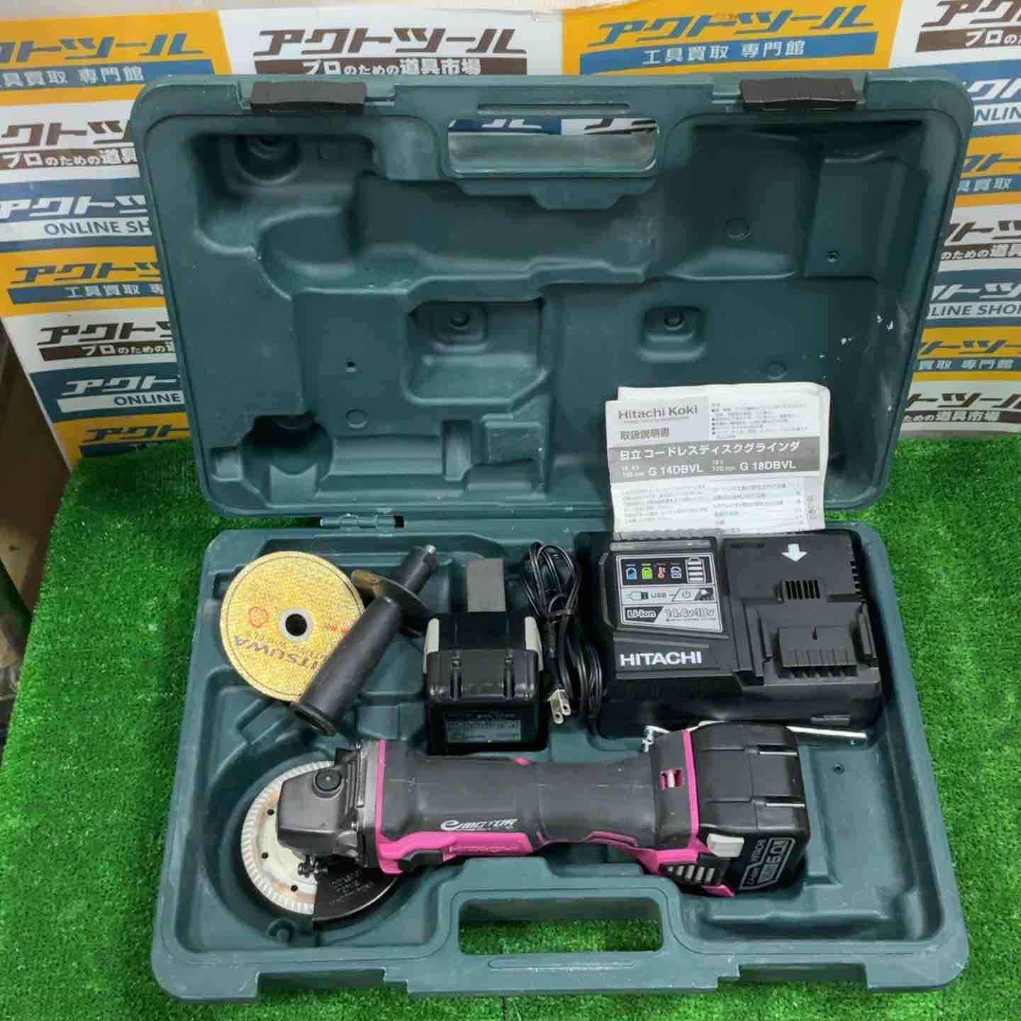 ハイコーキ HIKOKI 旧 日立工機 コードレスディスクグラインダ G 14 DBVL LJCK R