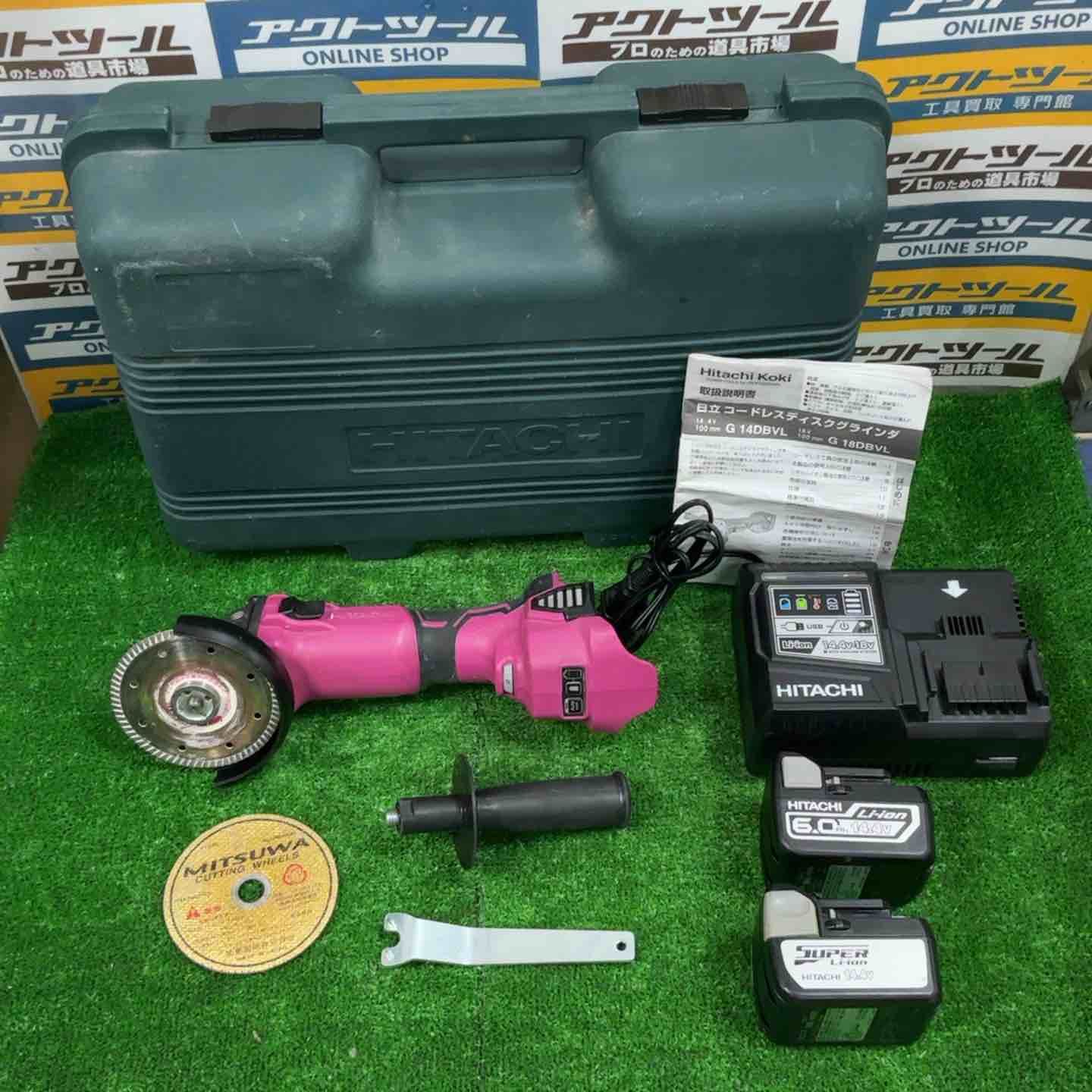 ハイコーキ HIKOKI 旧 日立工機 コードレスディスクグラインダ G 14 DBVL LJCK R