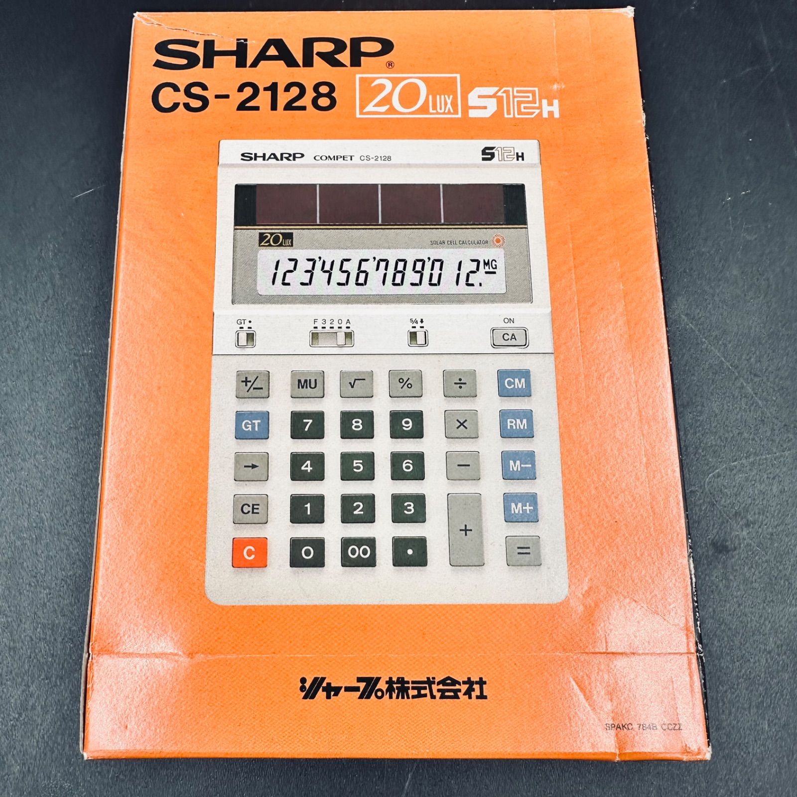 SHARP シャープ CS 2128 20 LUX S 12 H コンペット