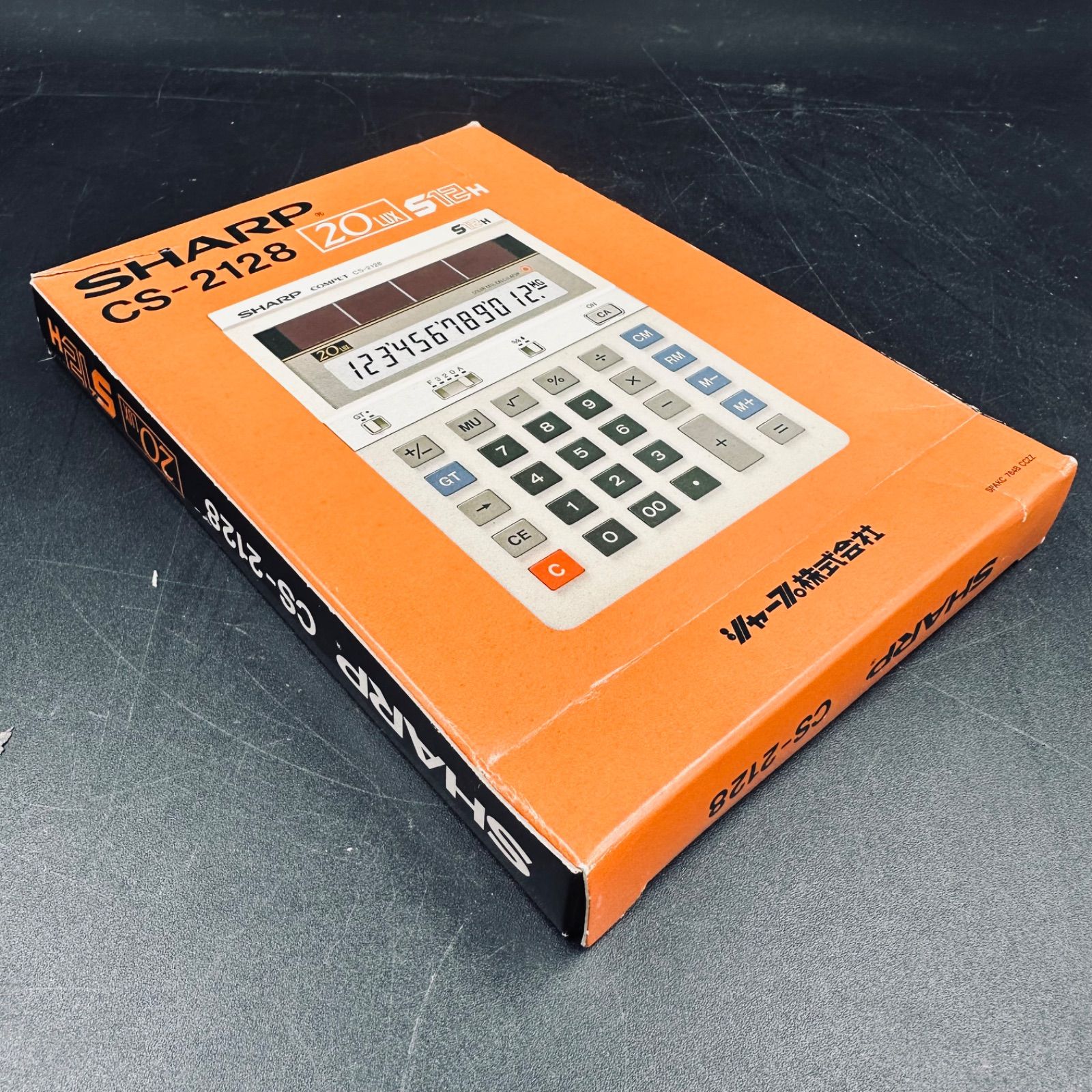 SHARP シャープ CS 2128 20 LUX S 12 H コンペット