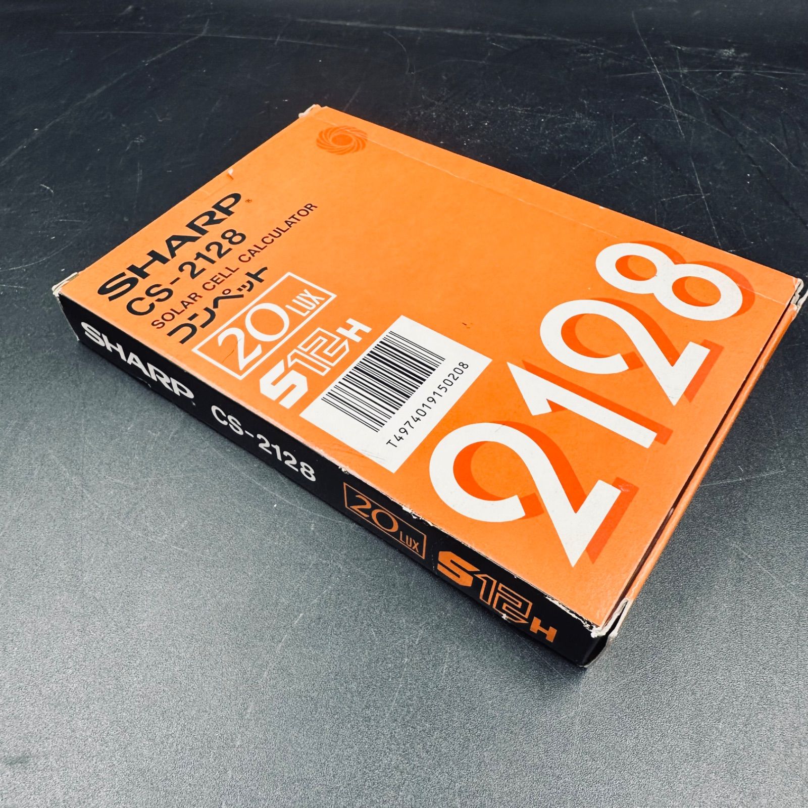  SHARP シャープ CS-2128 20 LUX S 12 H コンペット 電卓 文房具 事務用品