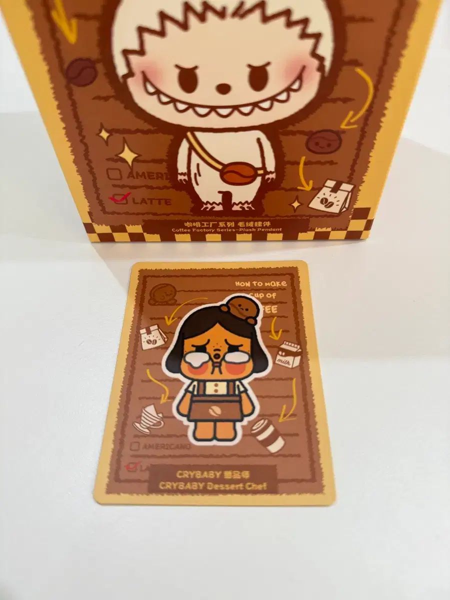 最新作，新作登場 コーヒー工場 POP BEAN キーホルダー クライベイビー その他