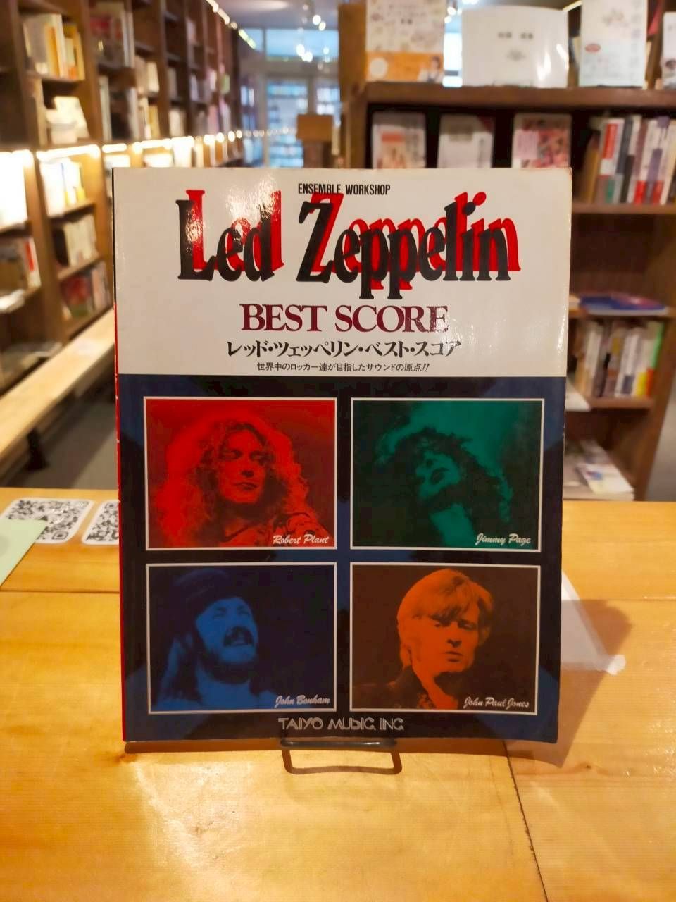 レッド・ツェッペリン・ベスト・スコア LED ZEPPELIN - メルカリ
