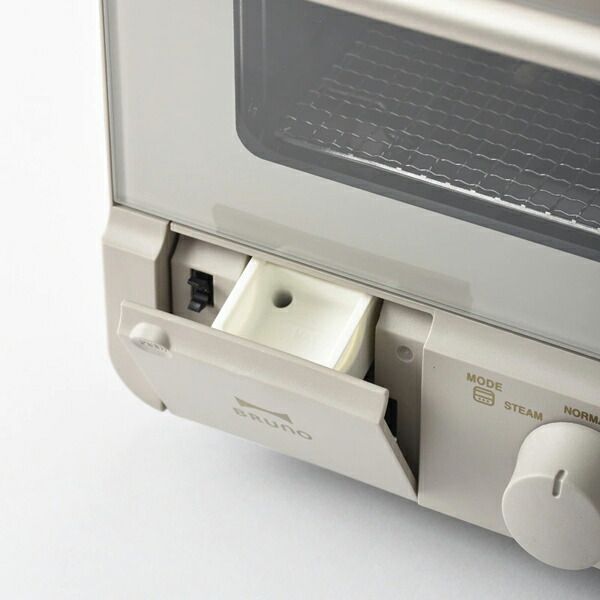 トースター グレージュ