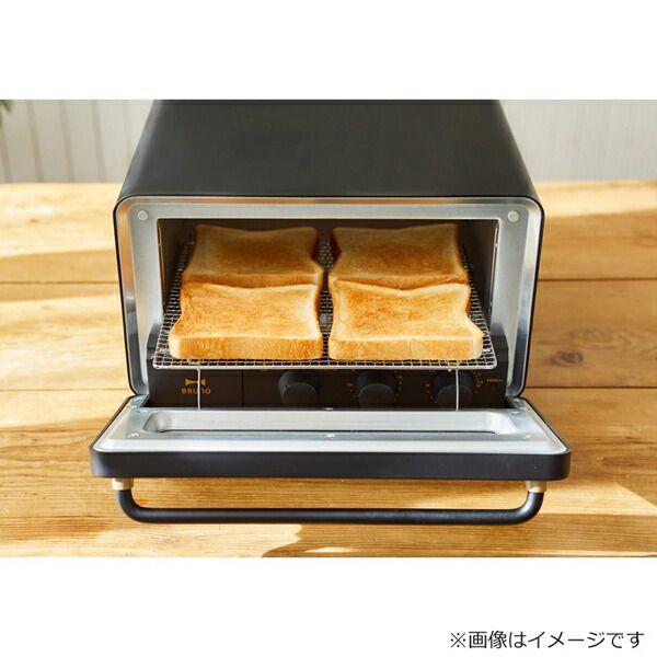  スチーム ベイク トースター ブラック BRUNO BOE 067 BK トースター 電子レンジ オーブン