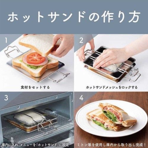  オーブントースター 1225 W 食パン ブラック コイズミ KOS 1236 K トースター 電子レンジ オーブン