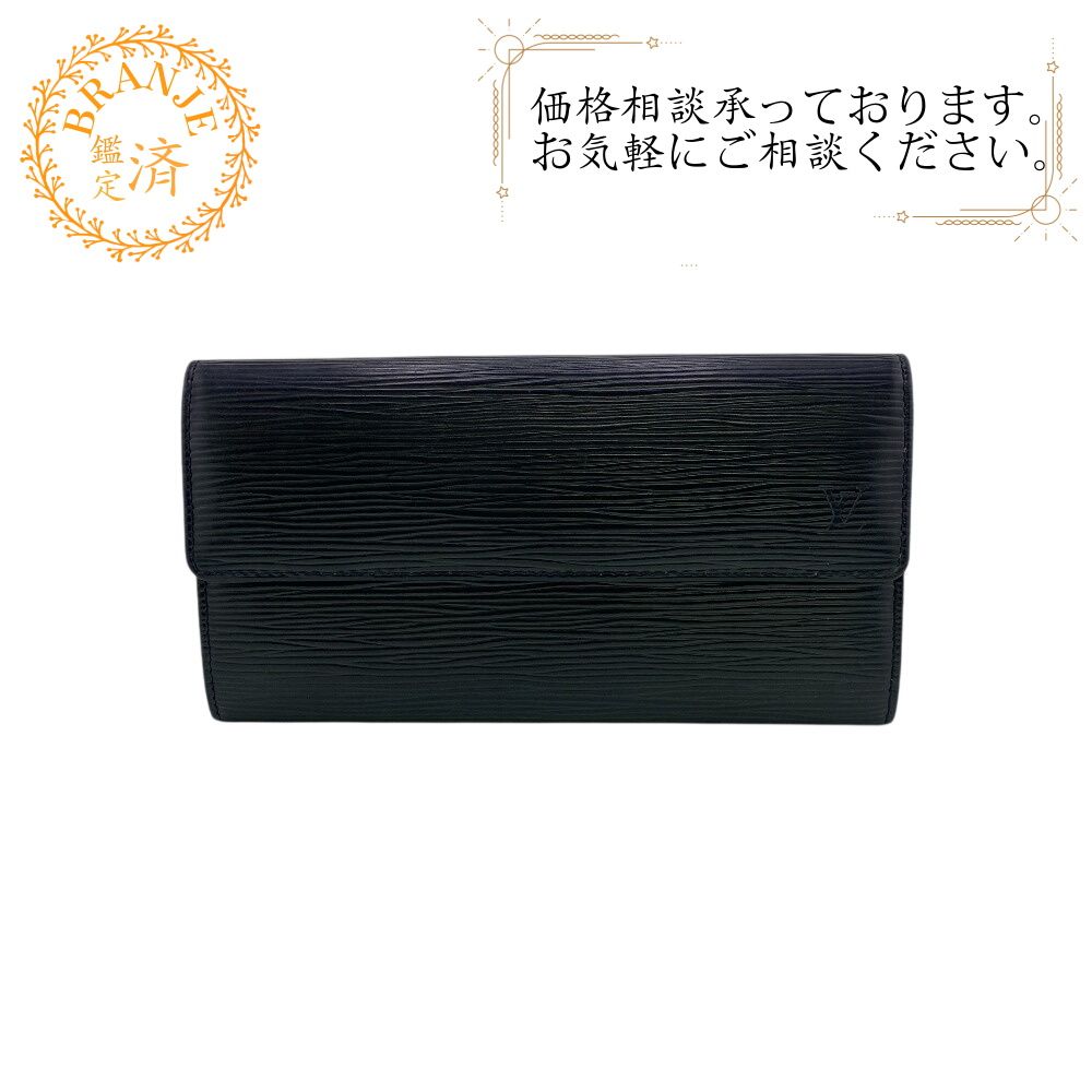 LOUIS VUITTON ルイヴィトン M 63742 フラップ 二つ折り ロングウォレット ポルトフォイユ サラ 長財布 ブラック メンズ