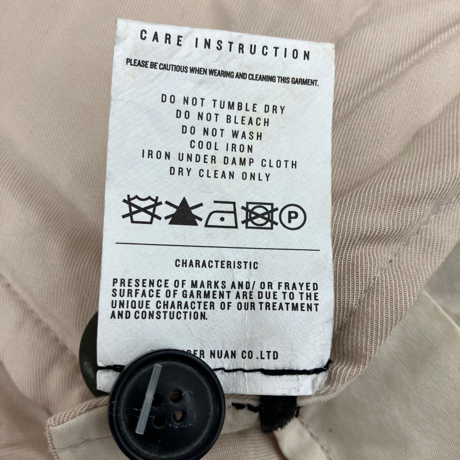  MISOMBER NUAN ジャケット M ベージュ スーツジャケット ビジネススーツ