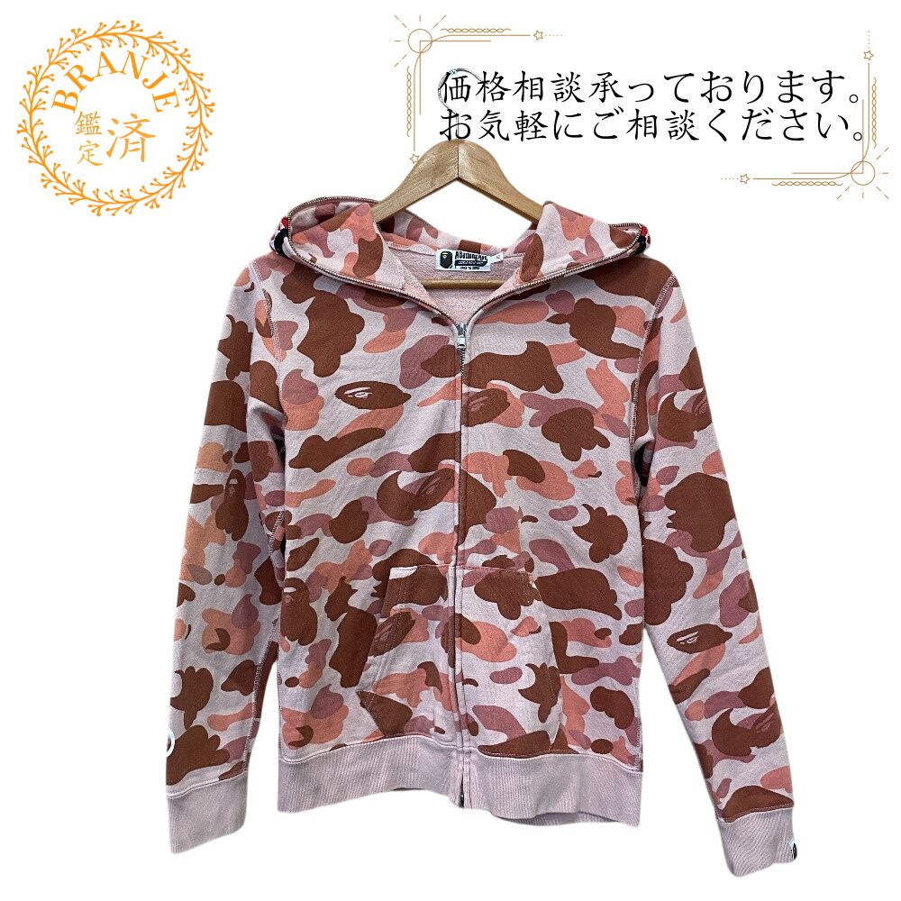 A BATHING APE アベイシングエイプ ジップパーカー パーカー ピンク レディース