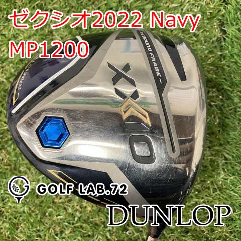 ドライバー ダンロップ ゼクシオ2025 Navy MP 1200 S 10 5 3315