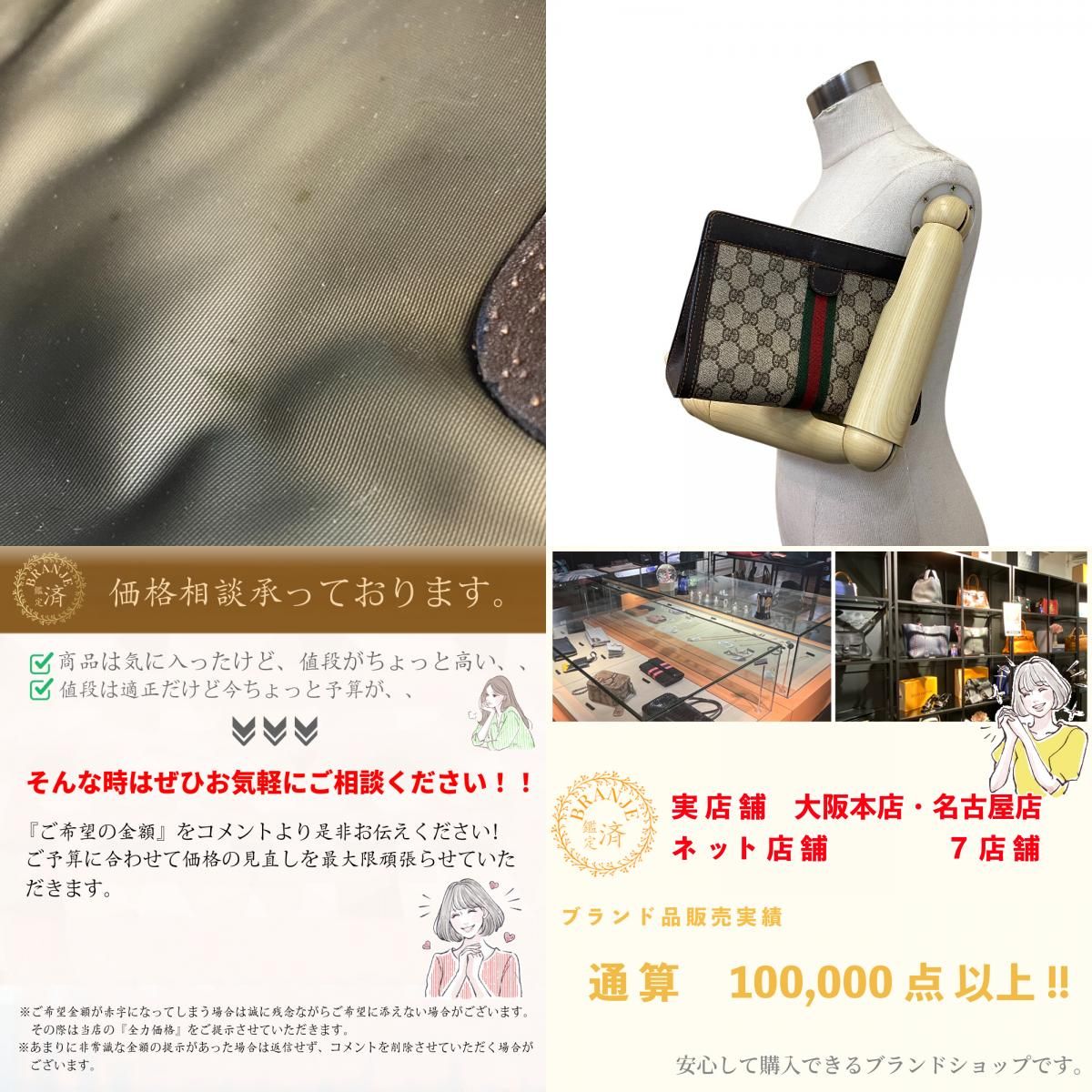 ブラウン ユニセックス