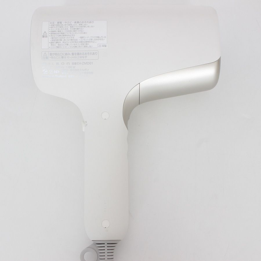 美品】パナソニック×ミルボン ELMISTA EH-ZMD01 ヘアドライヤー