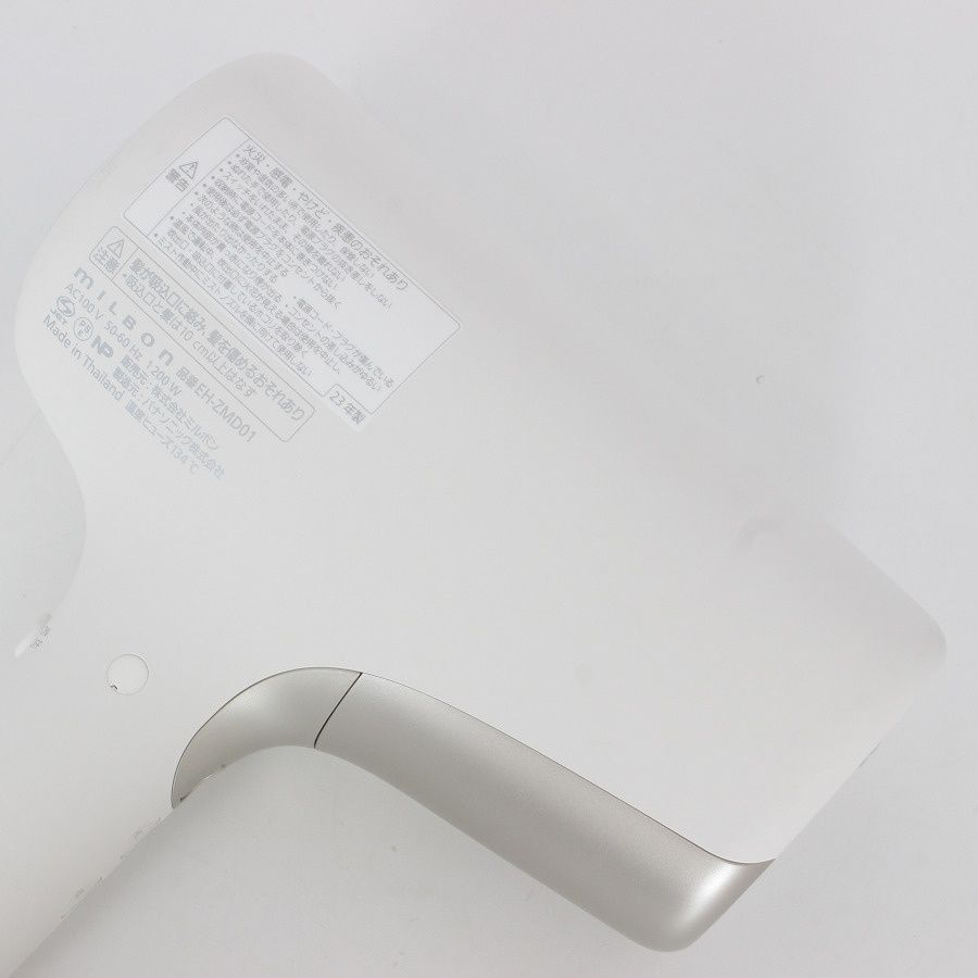 美品】パナソニック×ミルボン ELMISTA EH-ZMD01 ヘアドライヤー