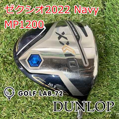 ドライバー ダンロップ ゼクシオ2025 Navy MP 1200 S 10 5 4068