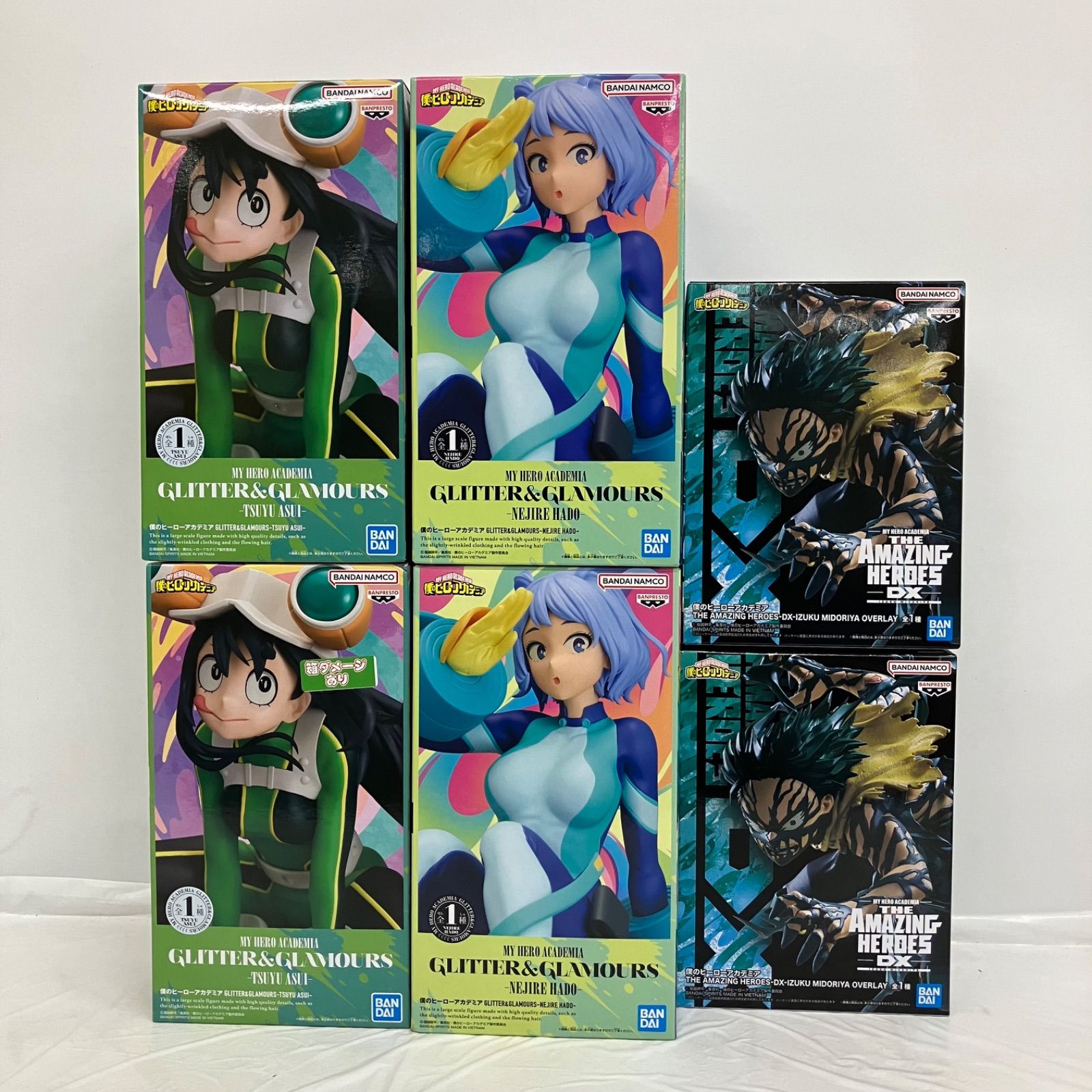 未開封 僕のヒーローアカデミア MY HERO ACADEMIA GLITTER&GLAMOURS 蛙