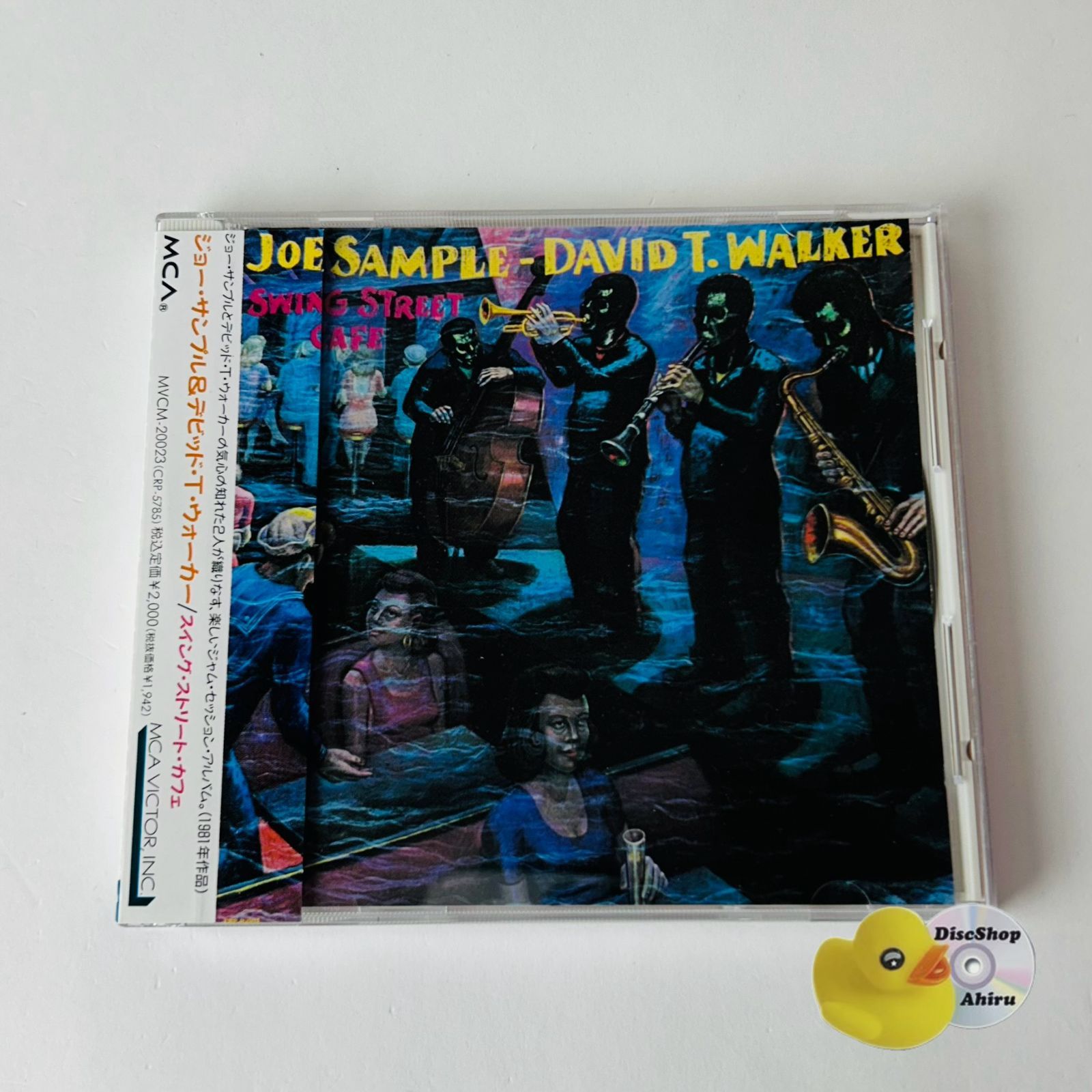 帯付美品] ジョー・サンプル&デヴィッド・T.ウォーカー / スイング 