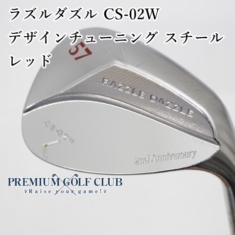 Cランク ウェッジ その他 ラズルダズル CS 02 W デザイン スチール レッド R 57 6123
