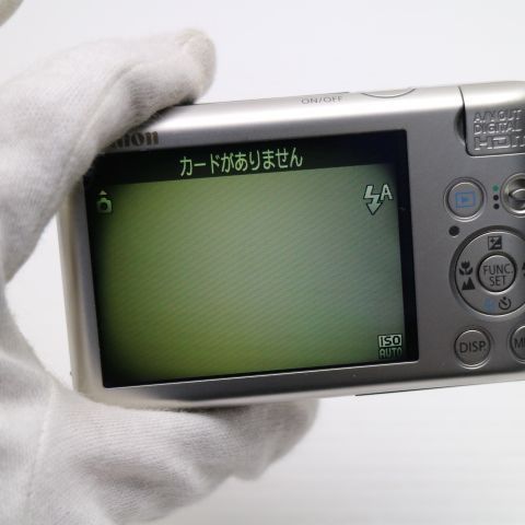 超美品 IXY DIGITAL 220 IS シルバー 即日発送 Canon デジカメ 