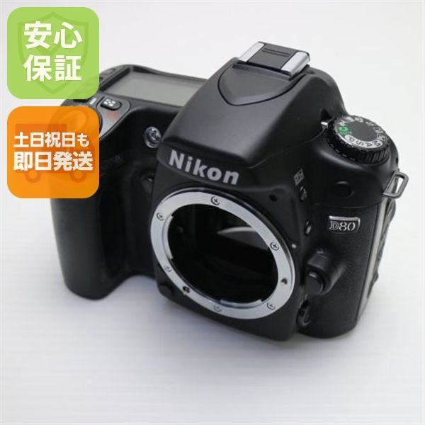 超 Nikon D 80 ブラック ボディ デジタル一眼 本体 01000