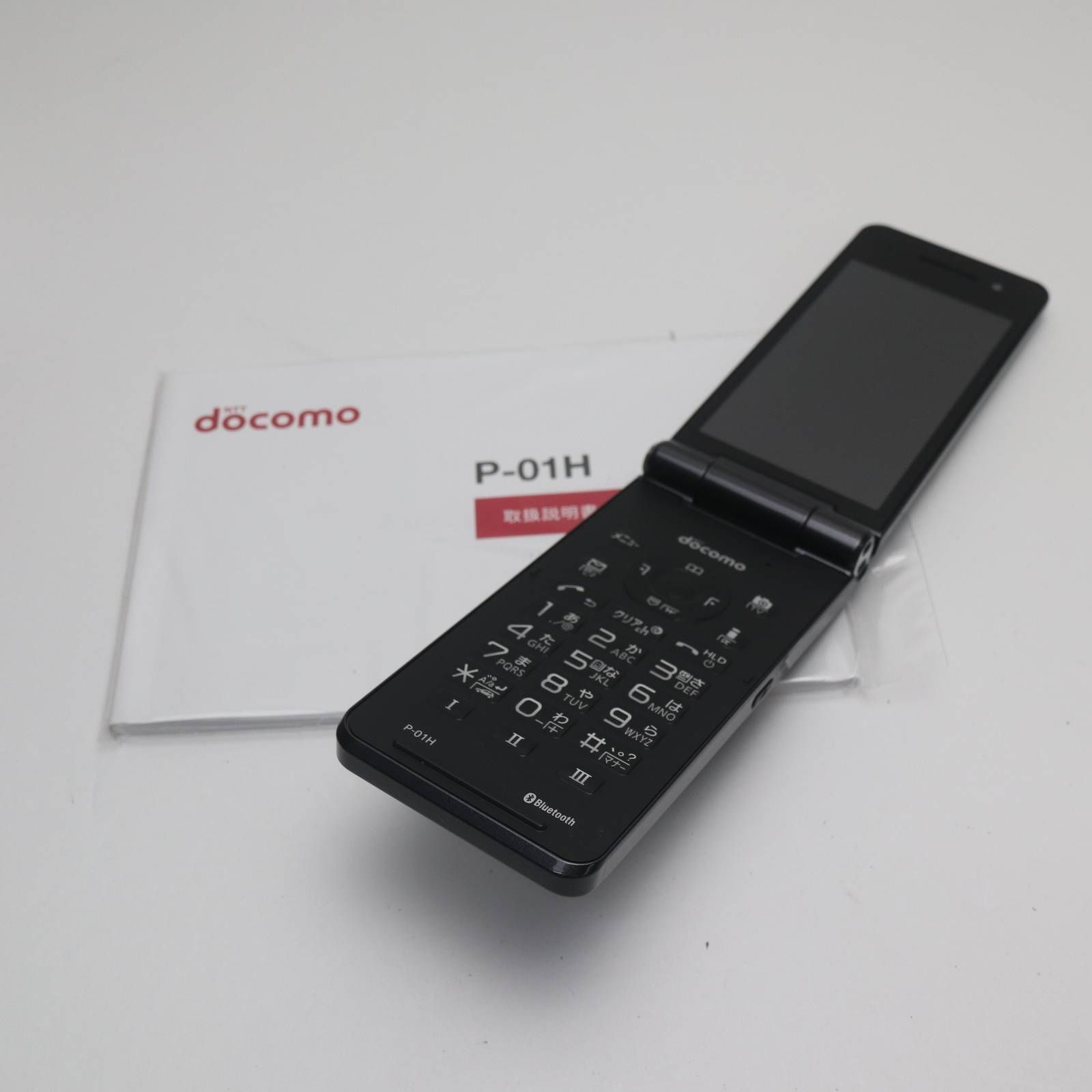 P 01 H ブラック本体 ガラケー DoCoMo Panasonic 本体 白ロム 01000