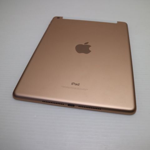 iPad6 Wi-Fi ＋ Cellular 128GB ゴールド 中古 iPad 第6世代 128GB Wi-Fi+Cellular SIMフリー ゴールド 2018年 中古